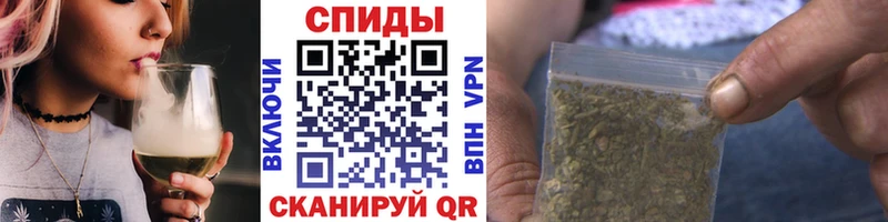Бутират оксана  Горно-Алтайск 