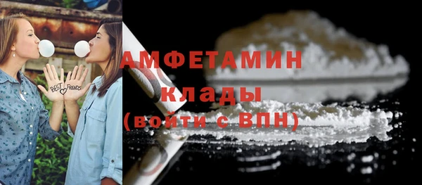 СК Семёнов