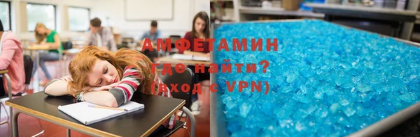 прущая мука Баксан