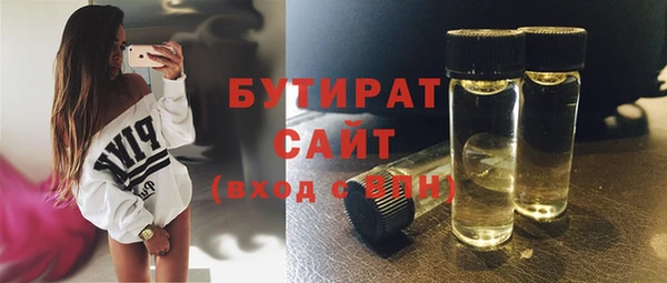 прущая мука Баксан