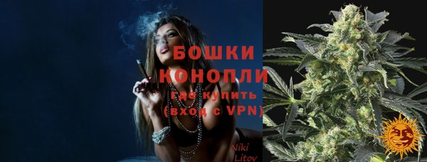спиды Балабаново
