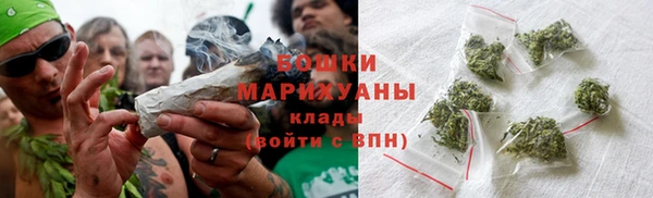 марки lsd Балахна