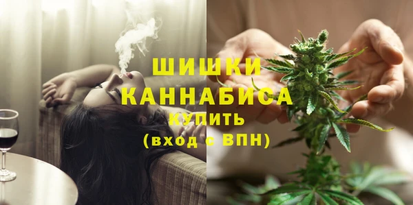 спиды Балабаново
