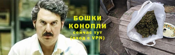 винт Белоозёрский