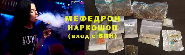 марки lsd Балахна