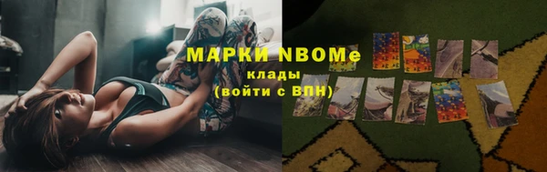 прущая мука Баксан