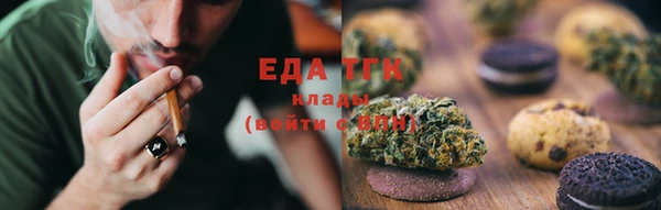 прущая мука Баксан