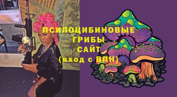 наркотики Беломорск
