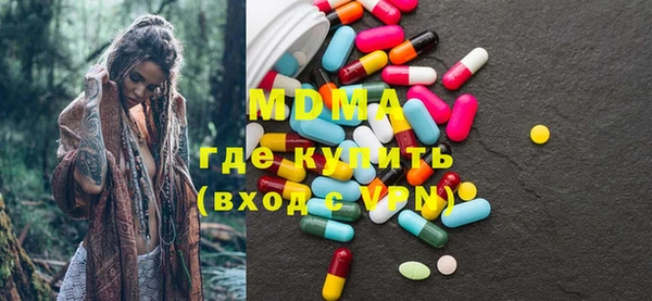 прущая мука Баксан