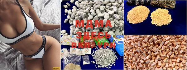 марки lsd Балахна