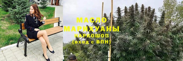 спиды Балабаново