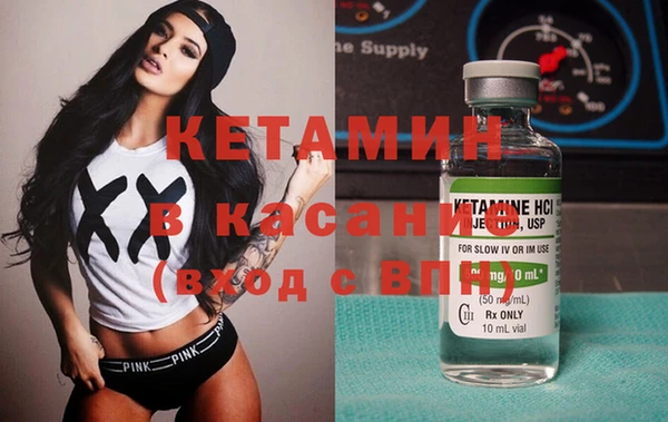 трава Семилуки