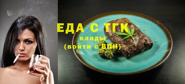 наркотики Беломорск
